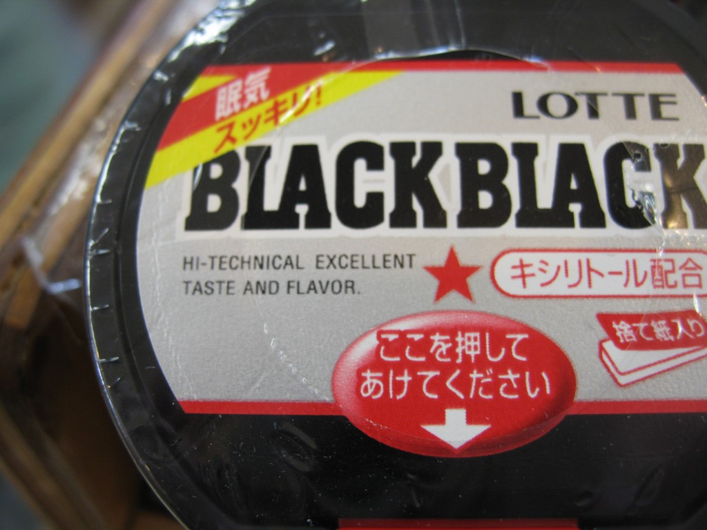 Hi-Technical Excellent Taste and Flavor