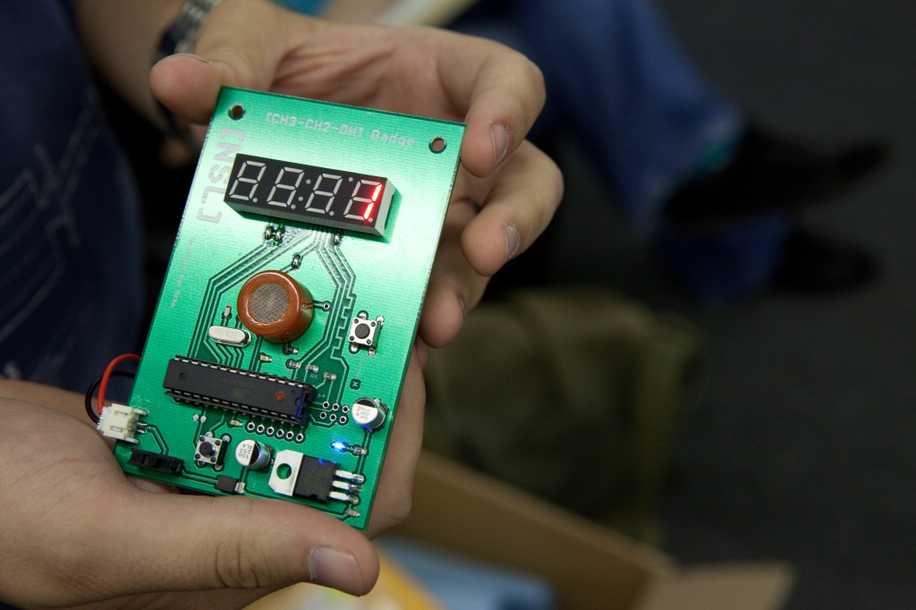 NSL Breathalyzer Badge