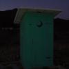 arclight\'s outhouse