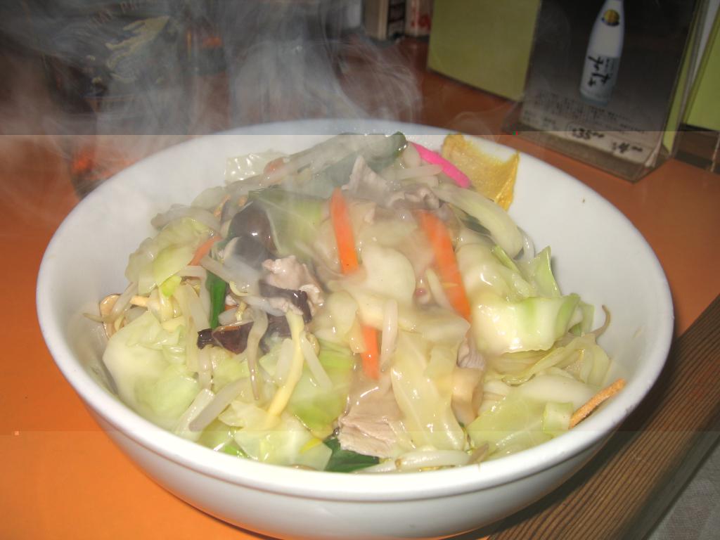 fried veggies and pork