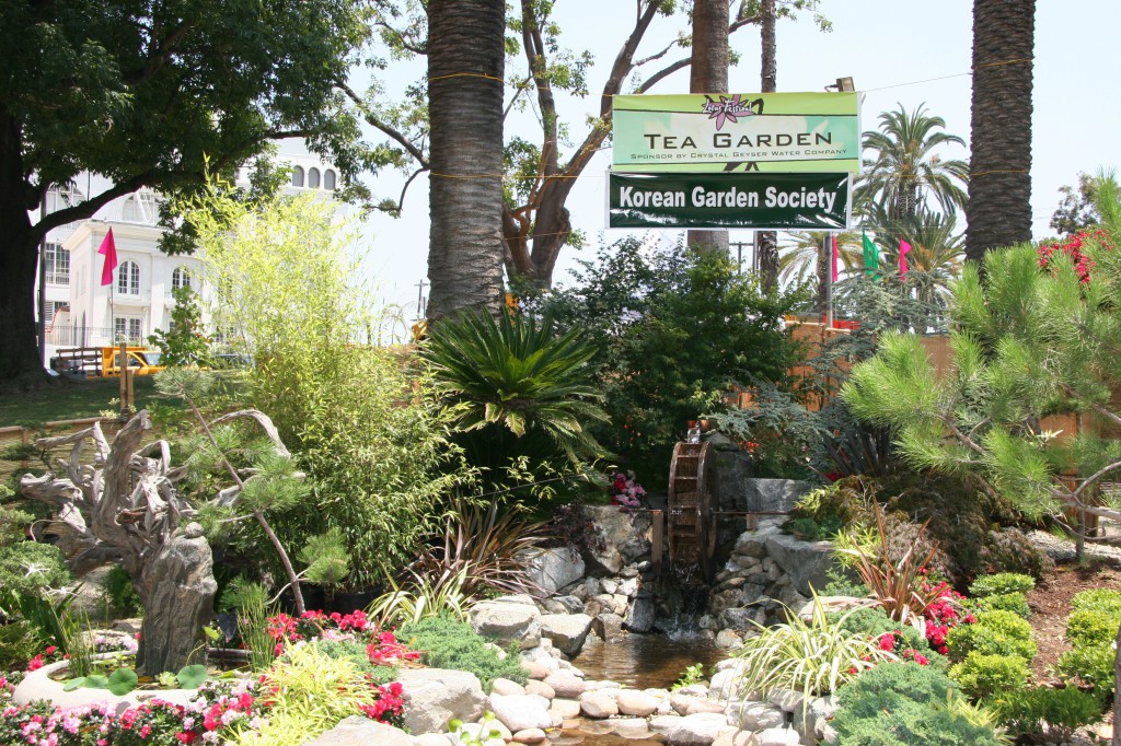 korean garden