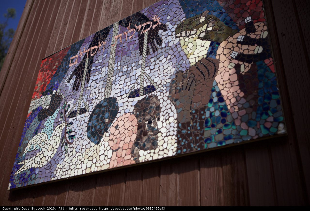 Tile Mosaic Mural
