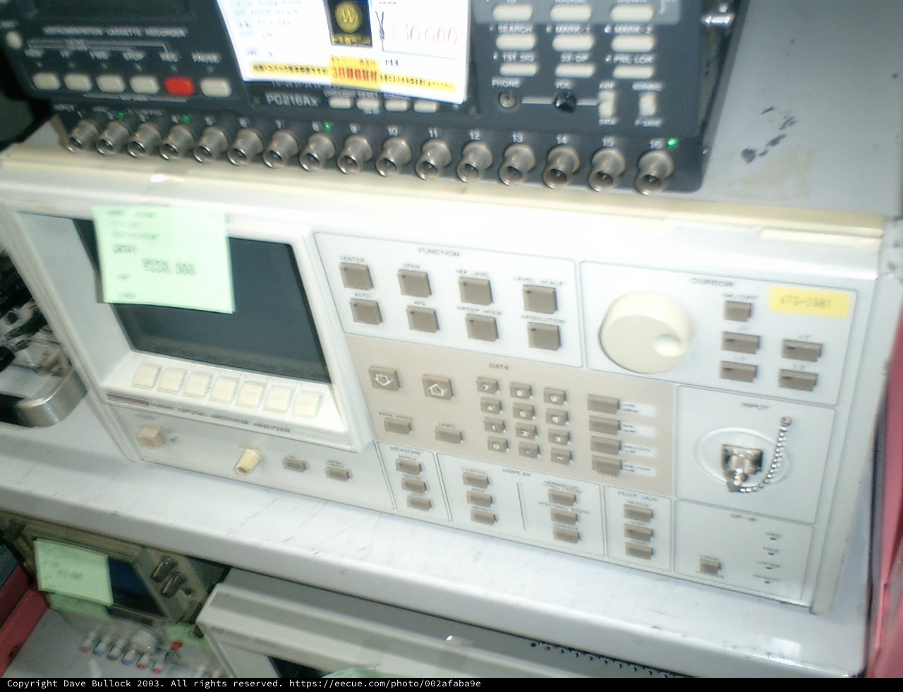 Electronics Shelf in Akihabara