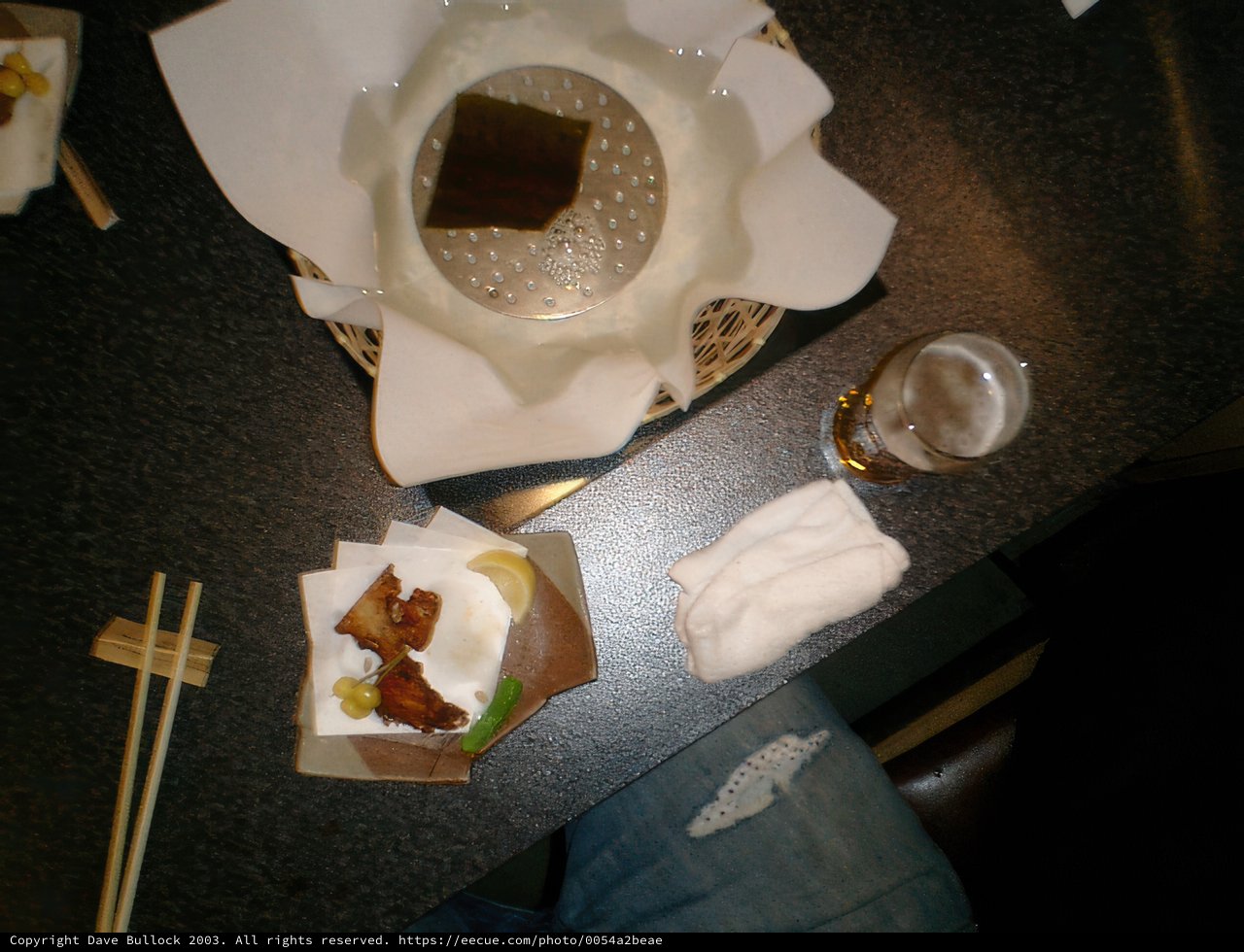 A Japanese Feast at the Tokyo Metropolitan Government Office