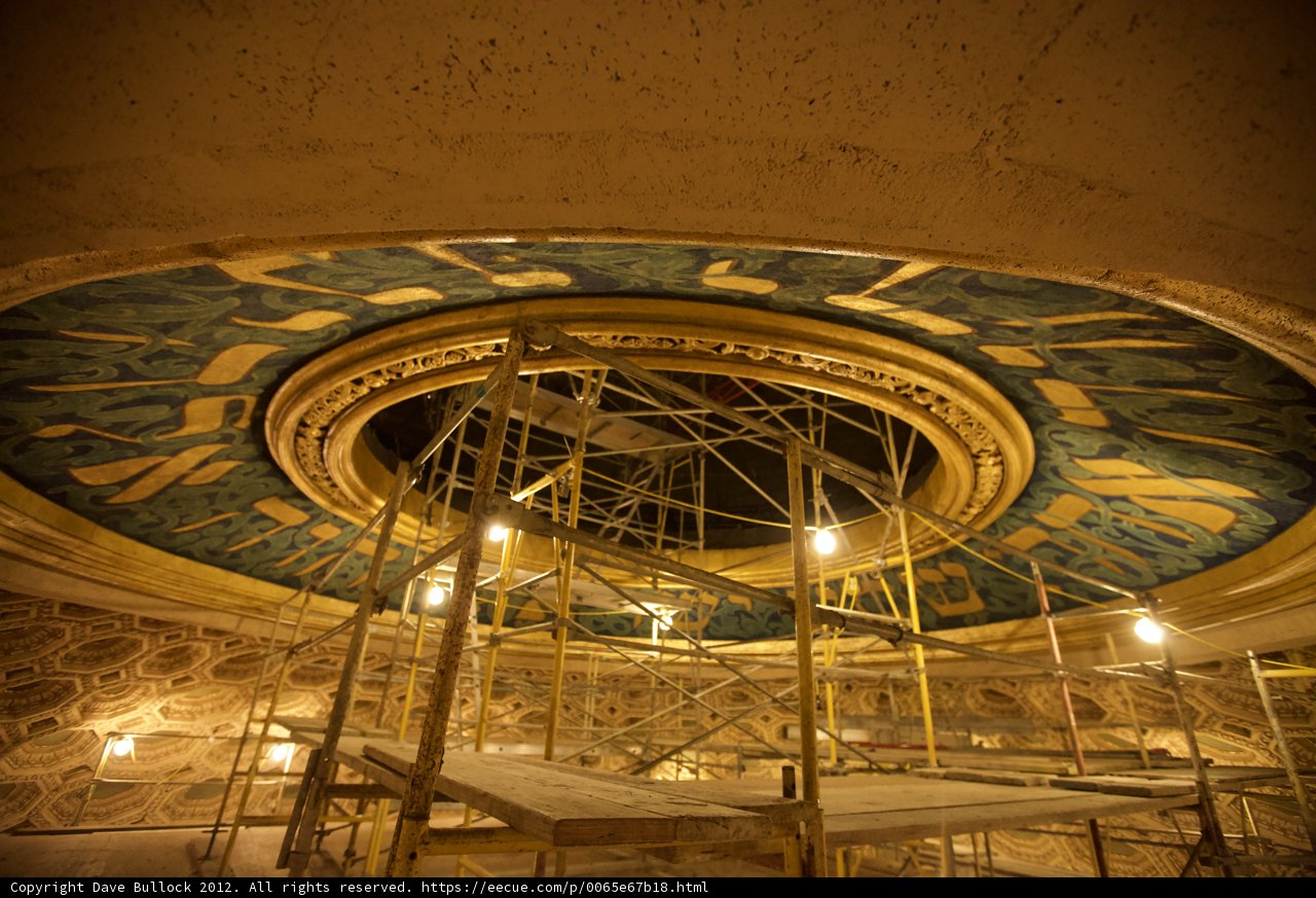 Dome Restoration at the Theatre