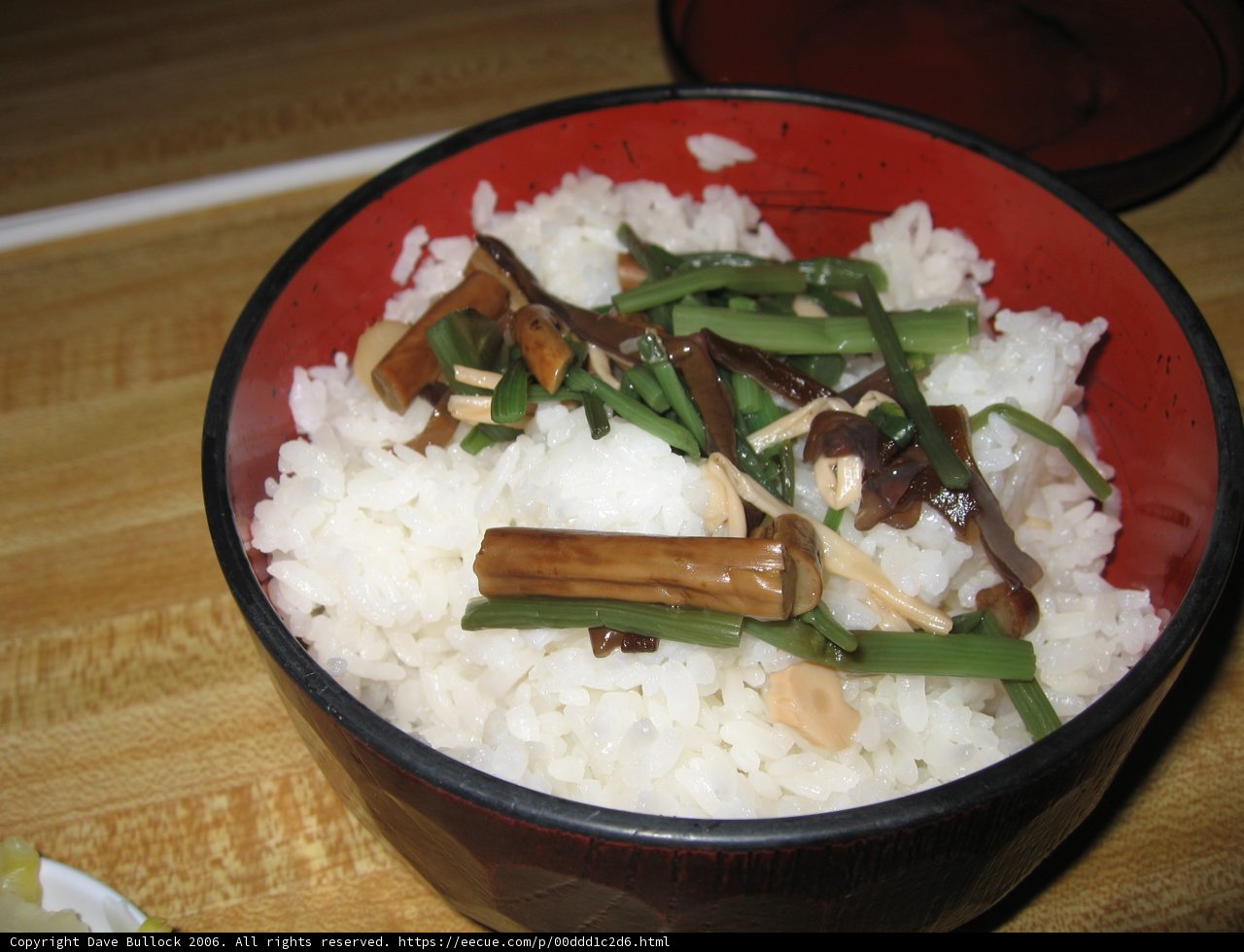 Savory Rice and Greens