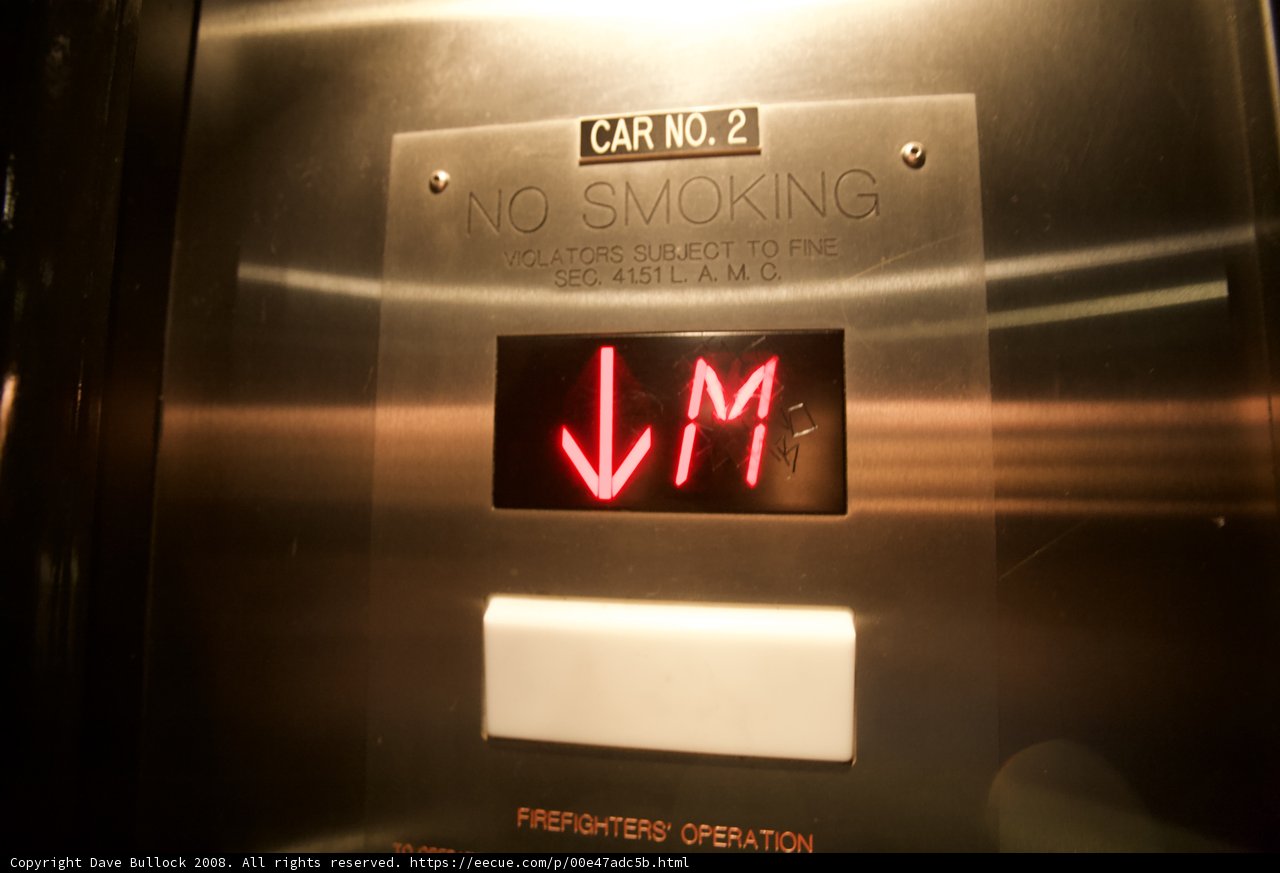 No Smoking in Elevator