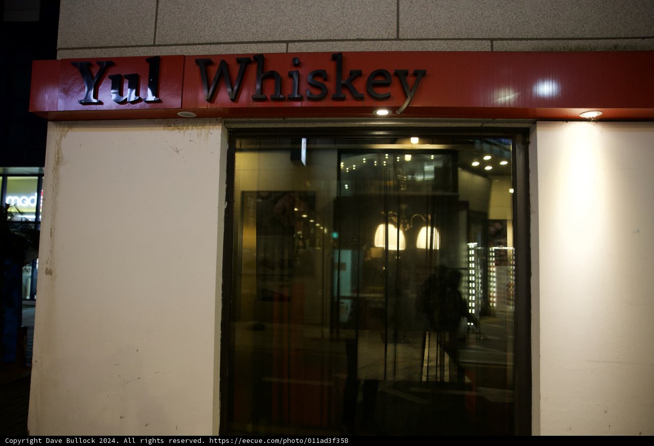 The Essence of Korea: YL Whiskey Storefront
