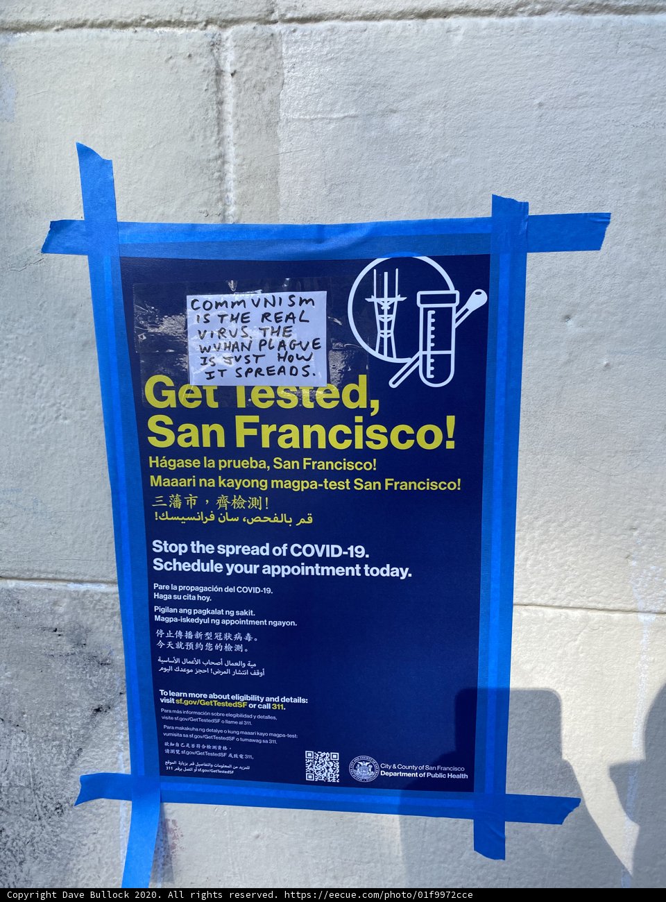 Get Tested San Francisco Sign