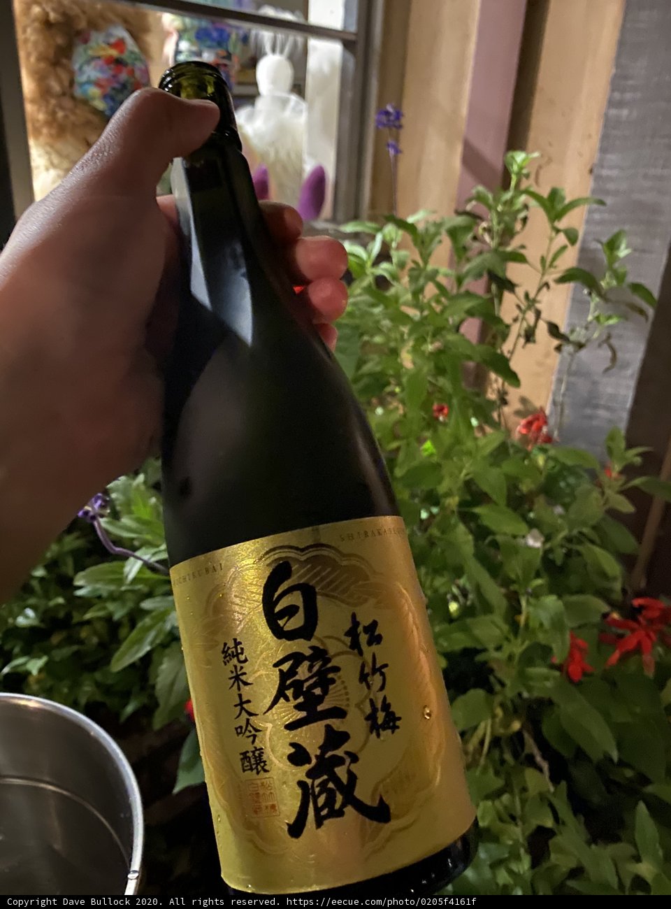 Japanese Sake from Carmel By The Sea