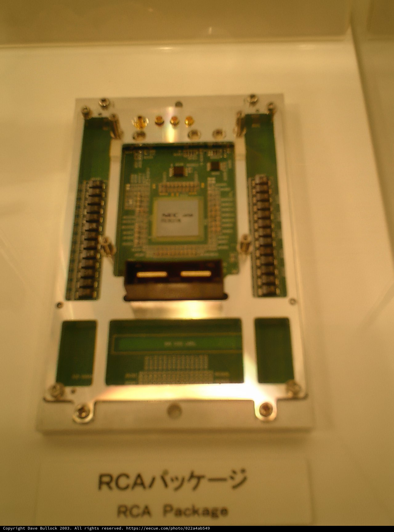 Cutting-Edge Computer Chip on Display