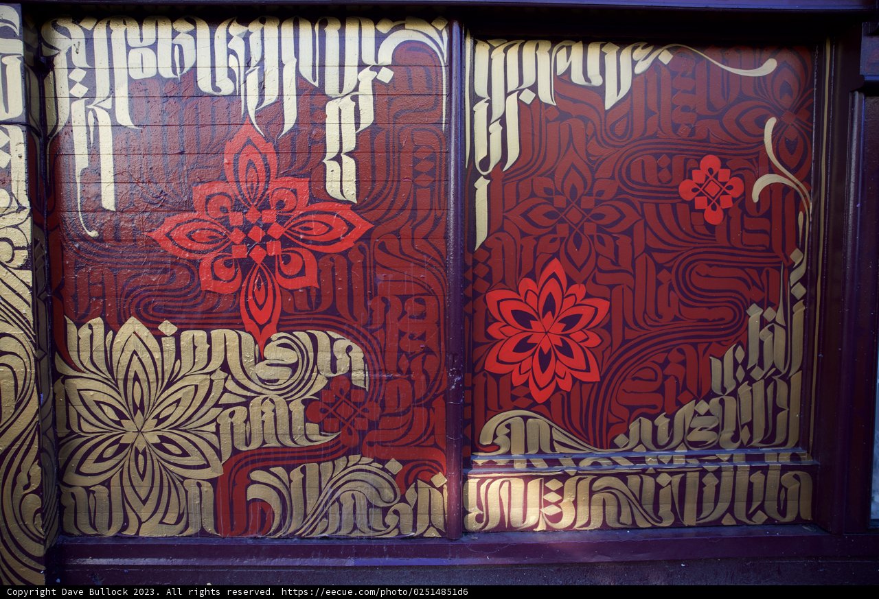 Gateway to Japan Town Skyela