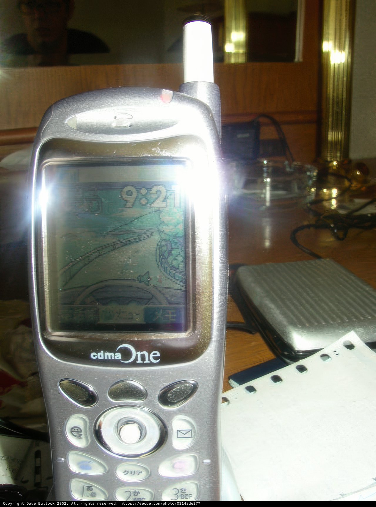 The Electronic Companion