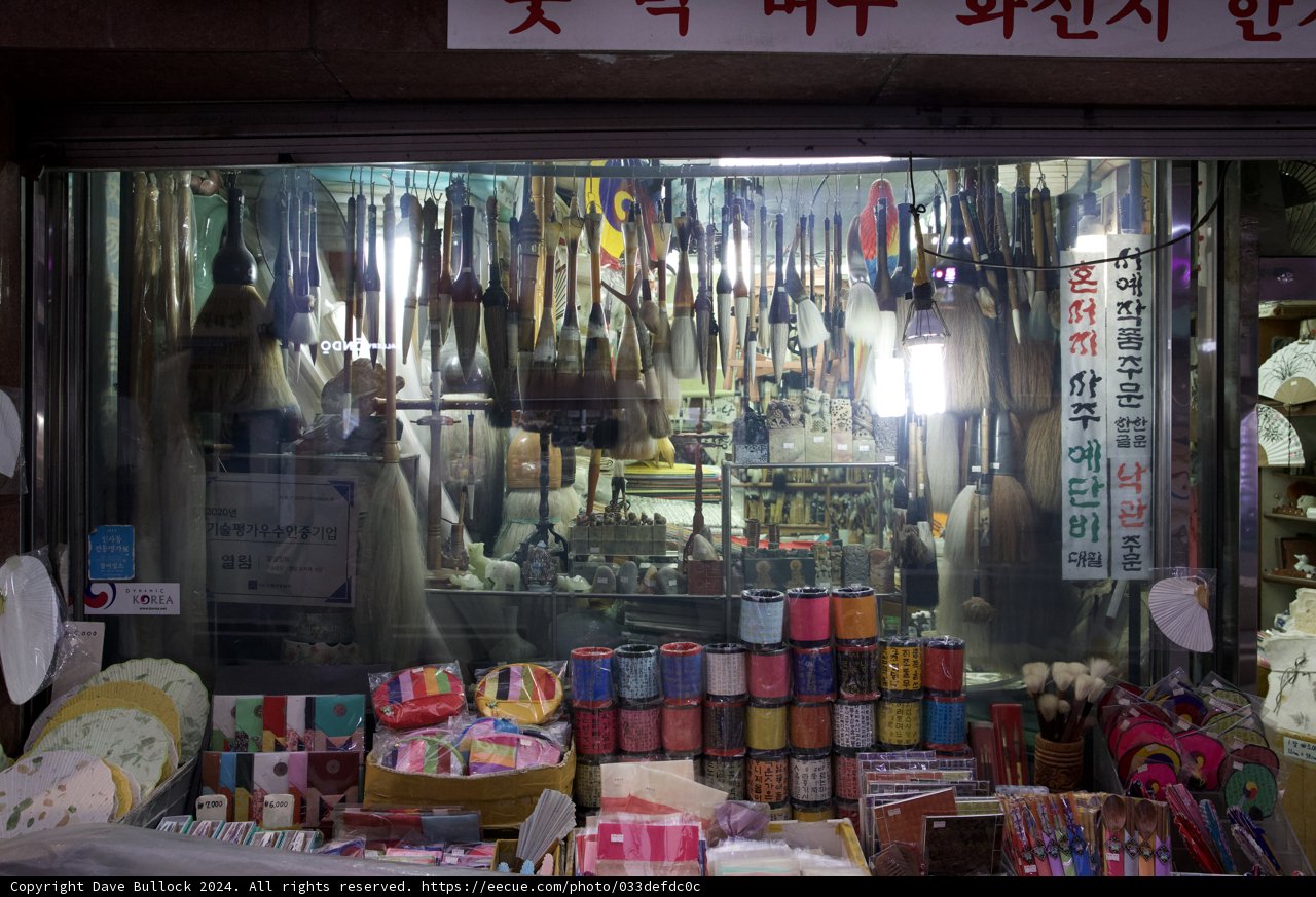 A Glimpse into a Korean Bazaar