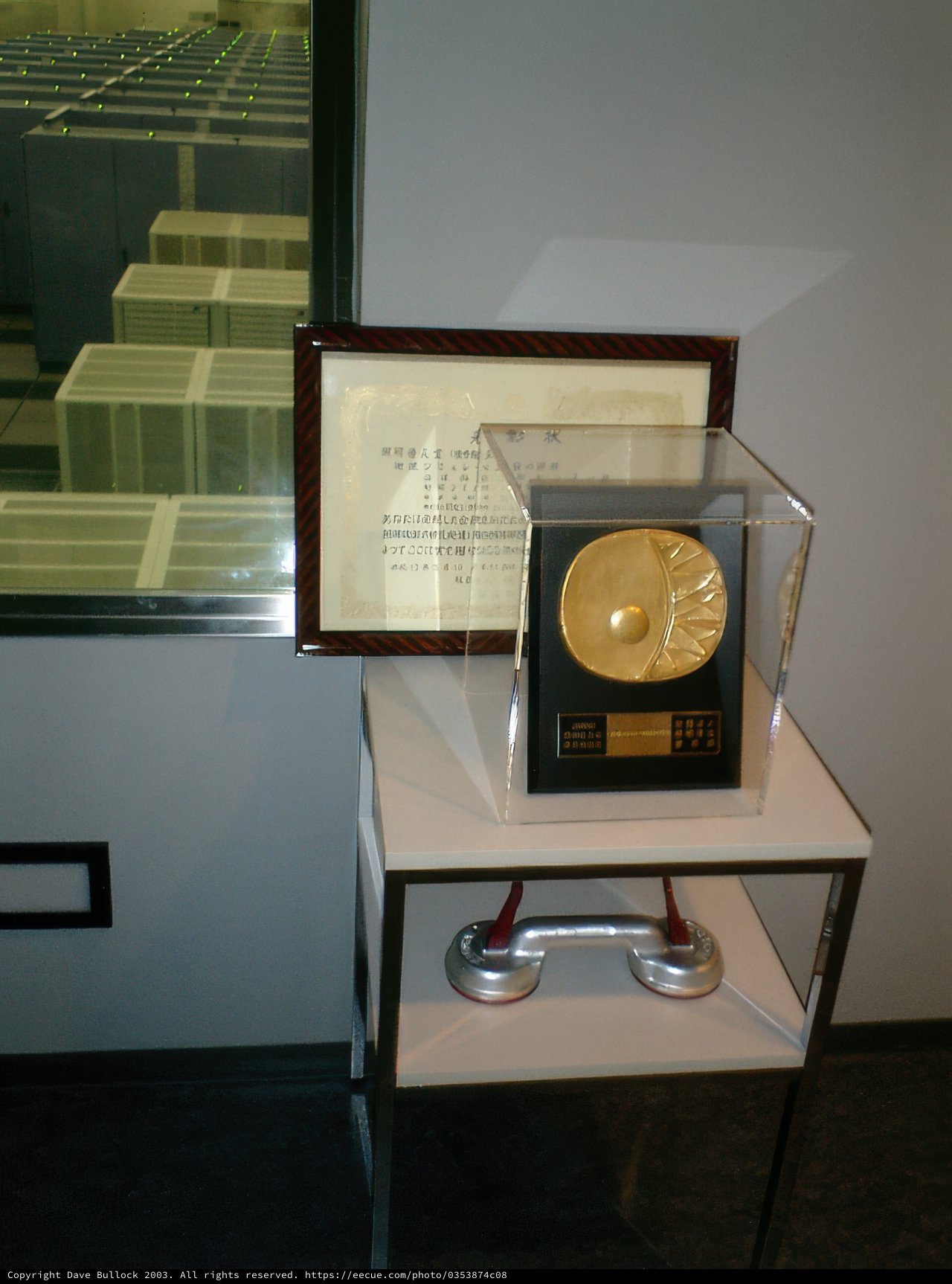 2005/15 Shines Gold in Tokyo