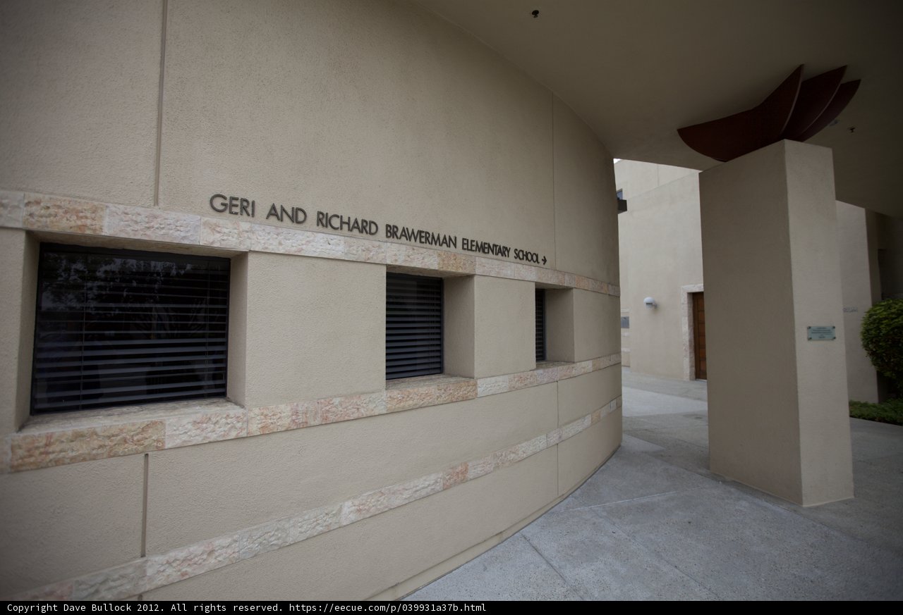 The Grand Entrance to Ced and Ced Center