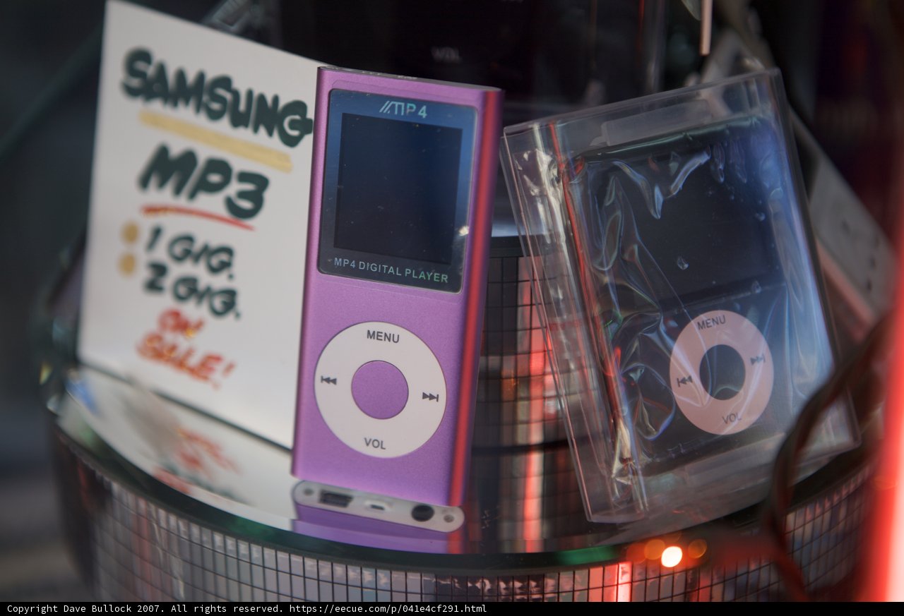 A Tale of Two MP3 Players