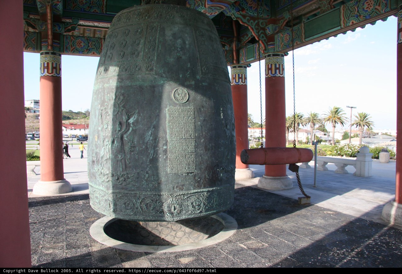 Serene Bell Tower in a Chinese Style Building