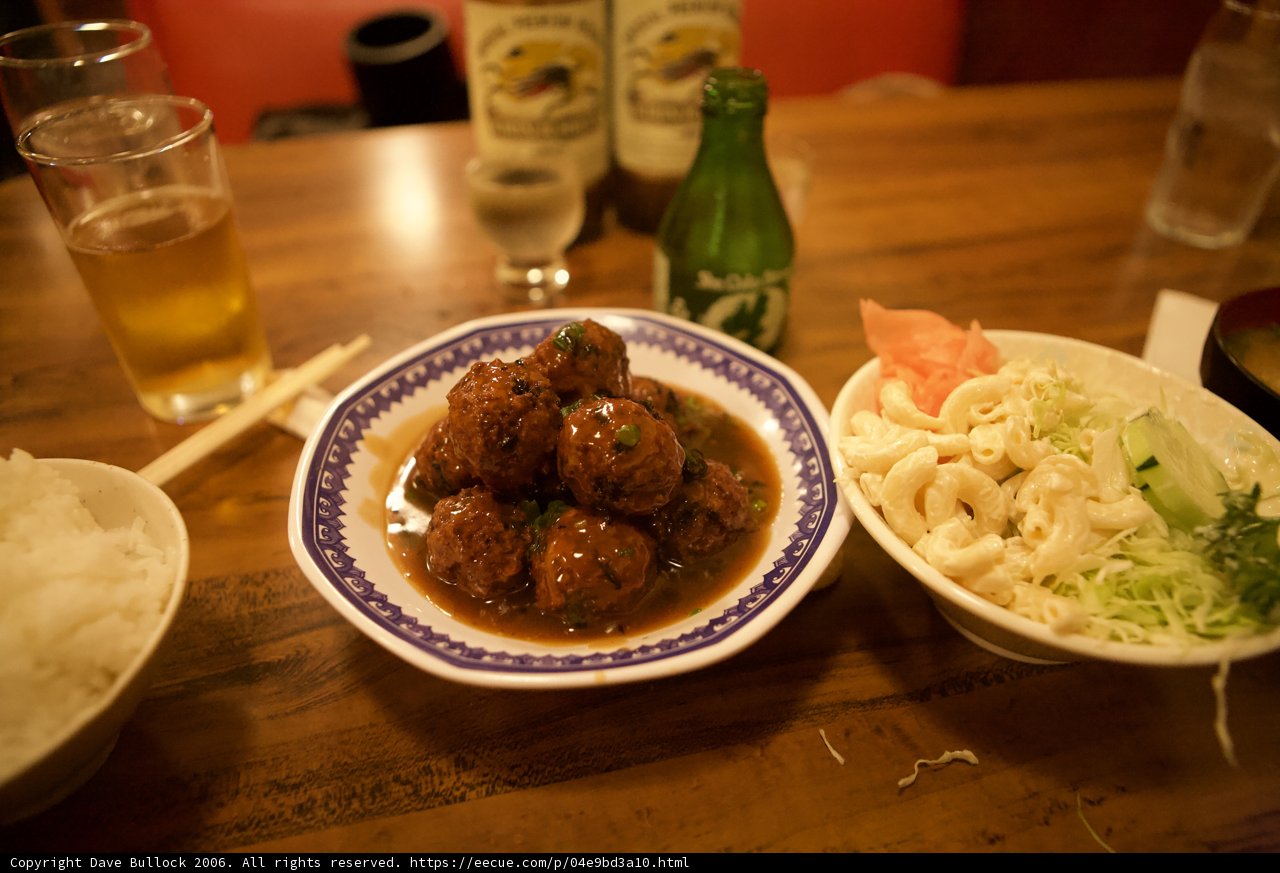 Meatball Fest