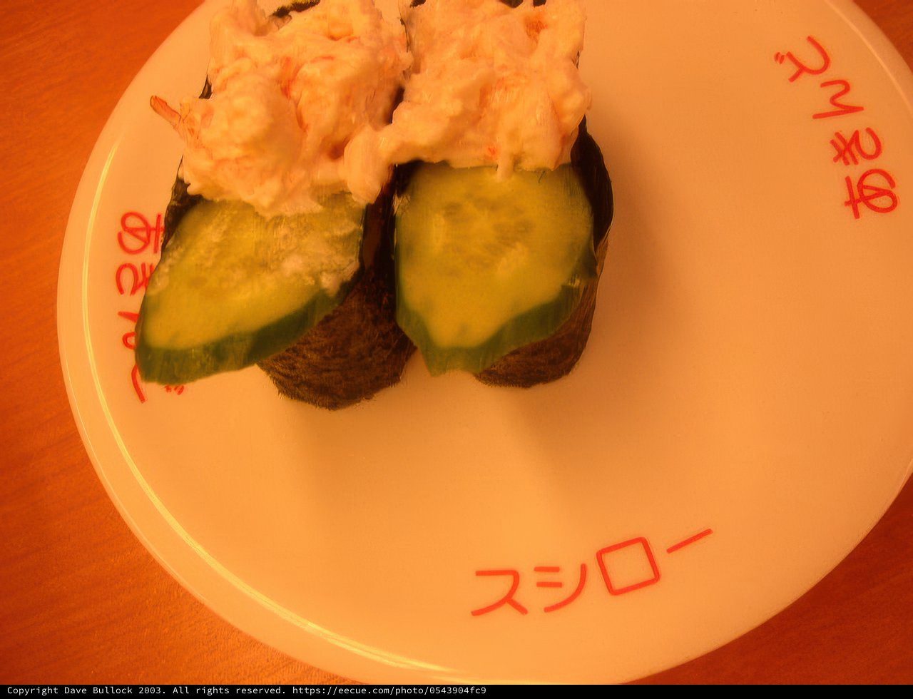 Savoring the Flavors of Japan