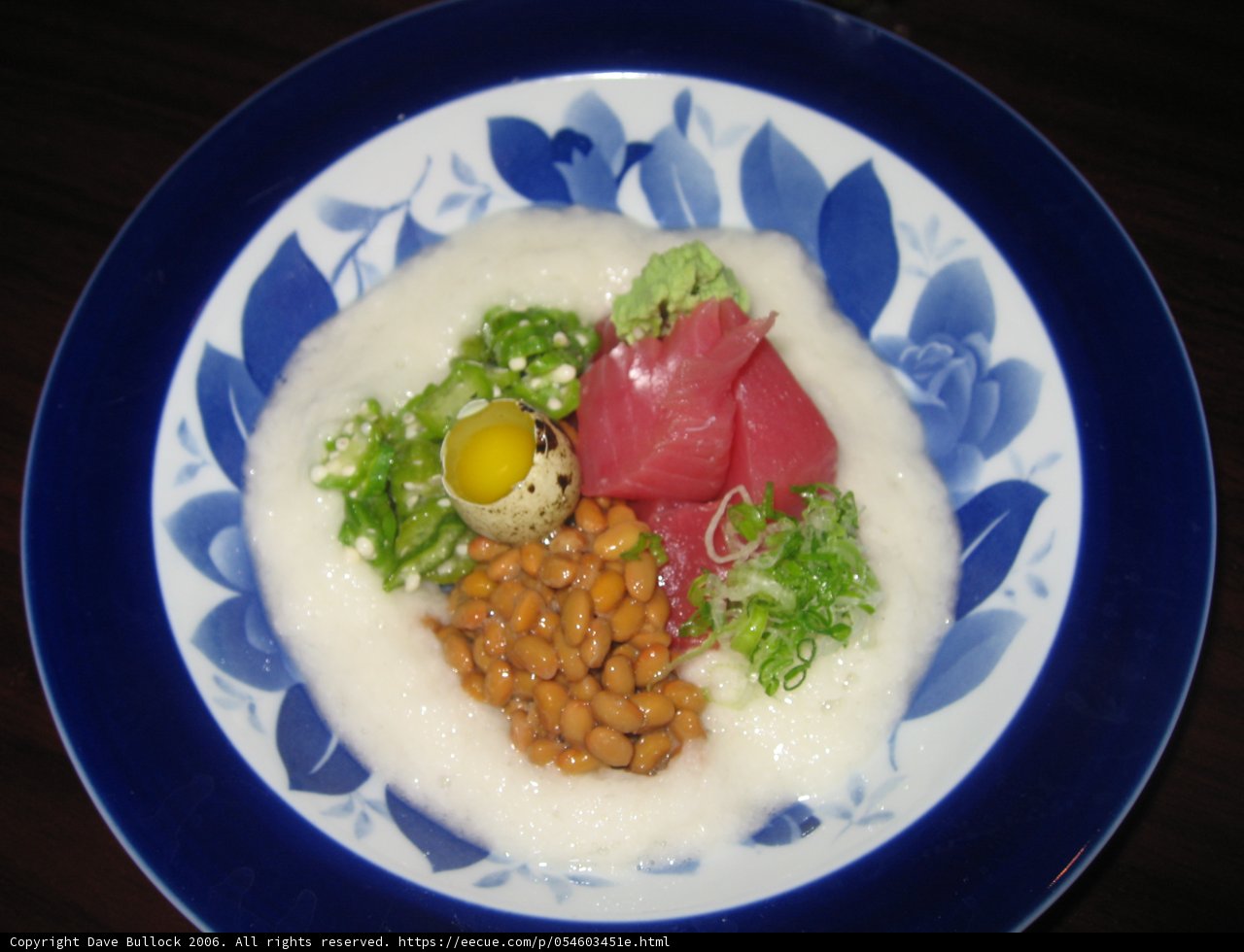 Ultimate Rice Bowl