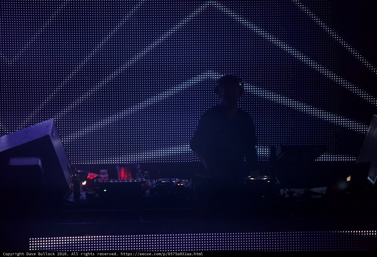 DJ in the Spotlight