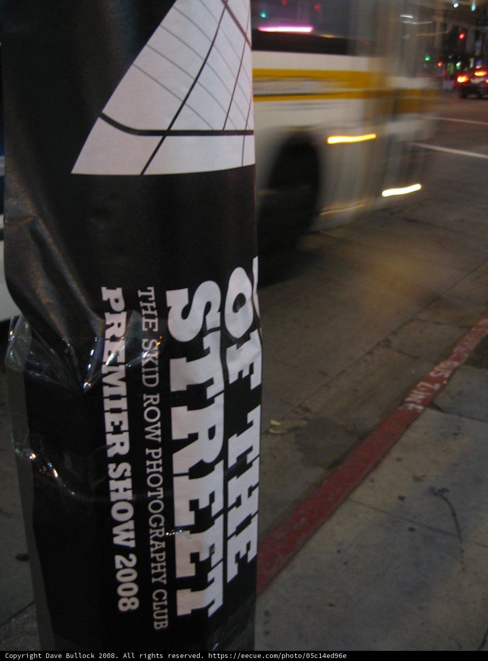 Tarmac Advertisement