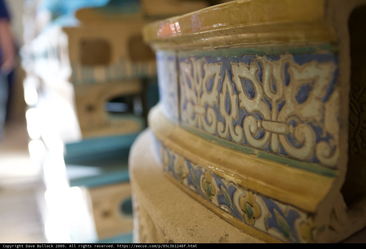 Ancient Pottery Handrail