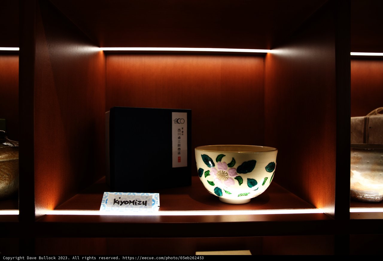 Elegant Display at Japan Center Malls
