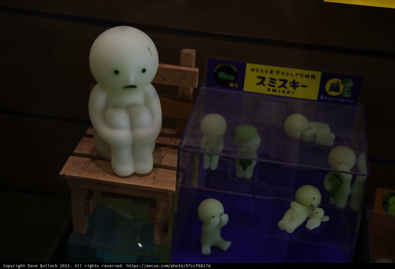 Unique Finds at Japan Center Malls