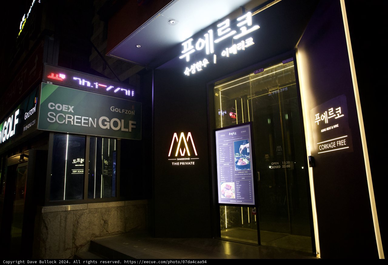 Neon Nocturnal: Screen Golf in Korea's Urban Landscape