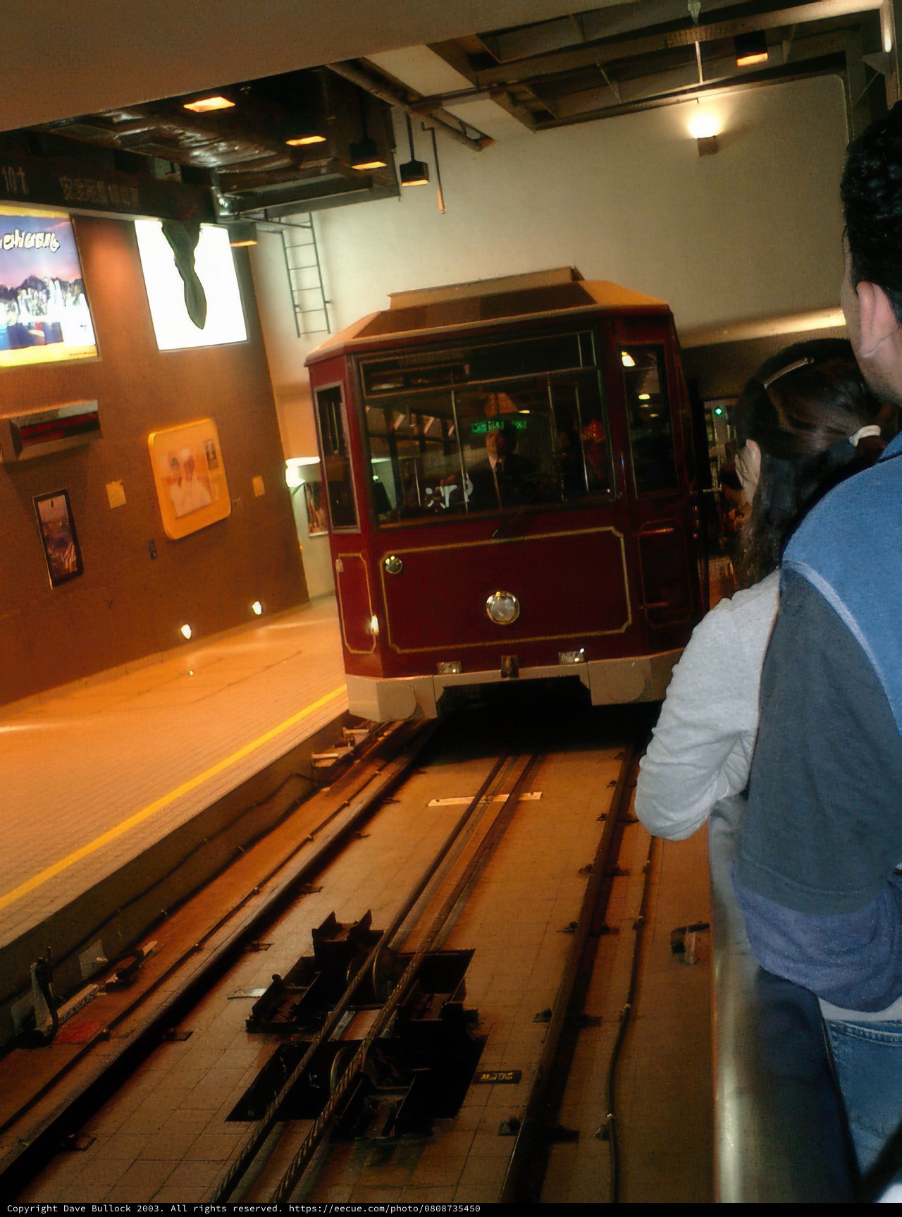 Train Enthusiasts at Tokyo Metropolitan Government Office Museum