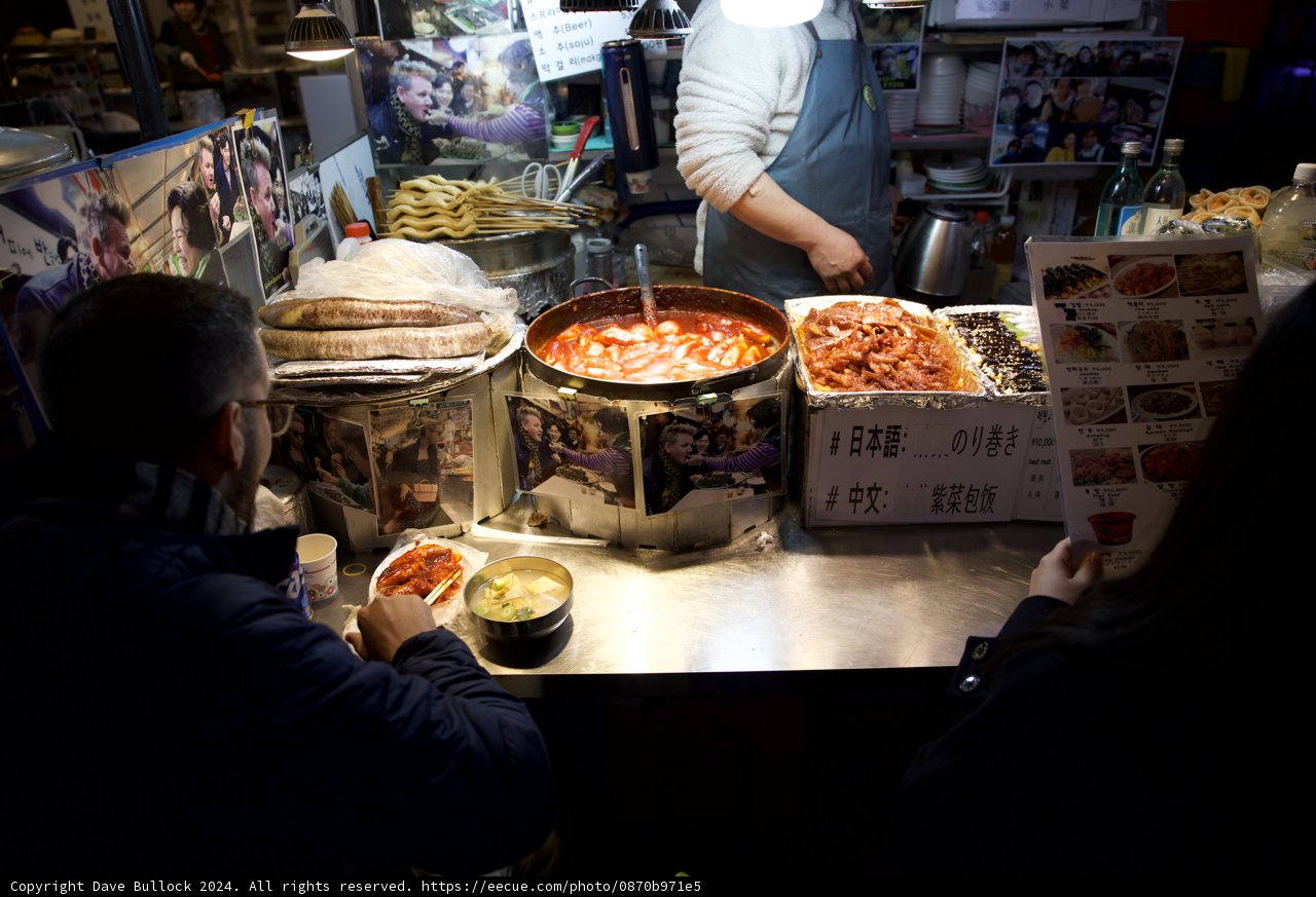 A Culinary Encounter in Korea