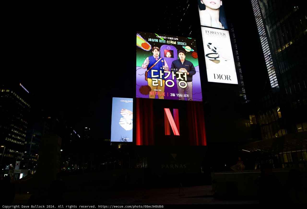 First Flicker of Cinema Underneath the Seoul Sky