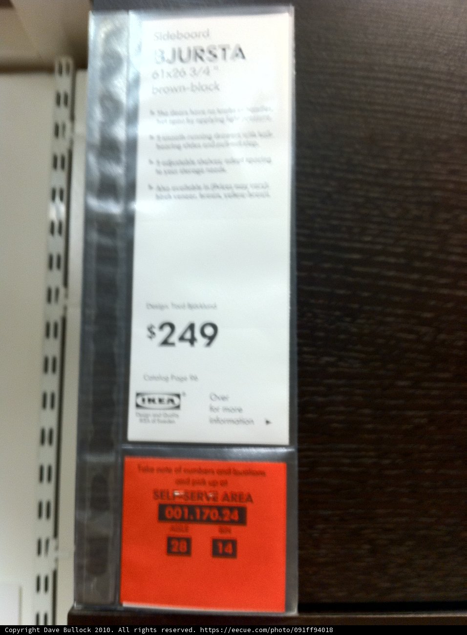 The Ultimate IKEA Experience