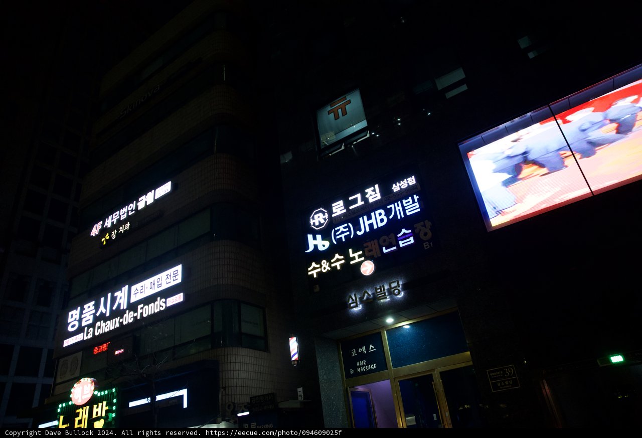 The Glorious Nighttime Spectacle of Korean Electronics Hub - March 2024