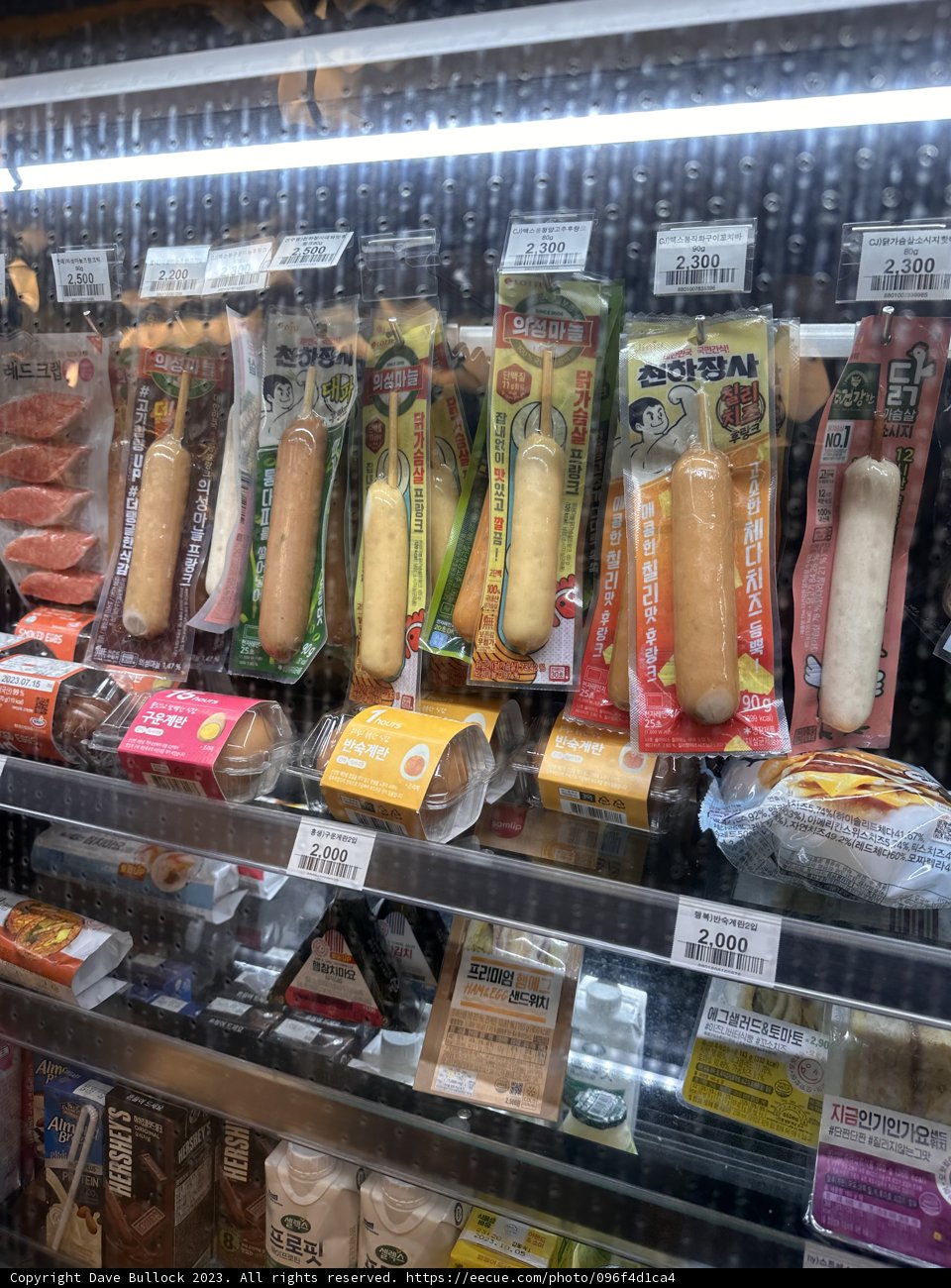 Gourmet Delights at a Seoul Market