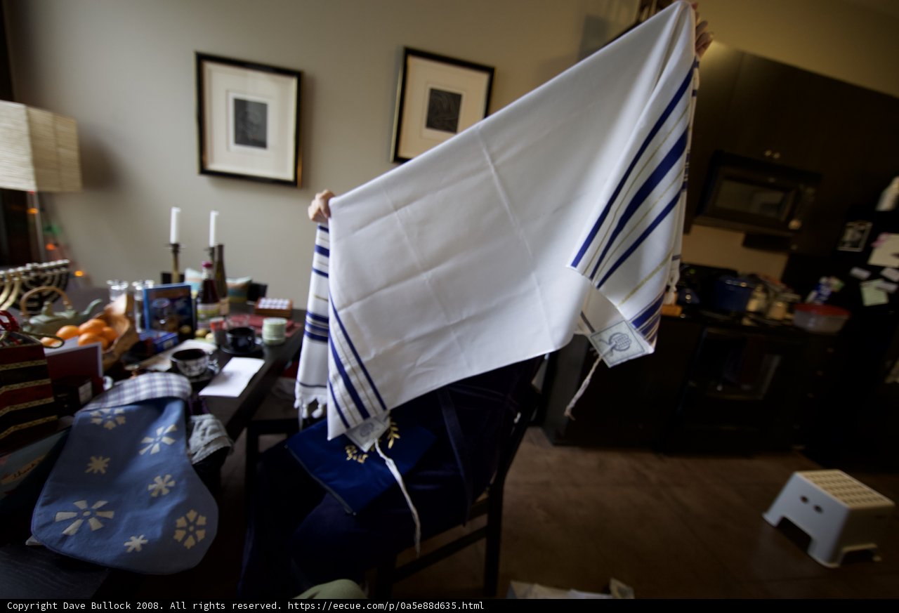 Holiday Towel