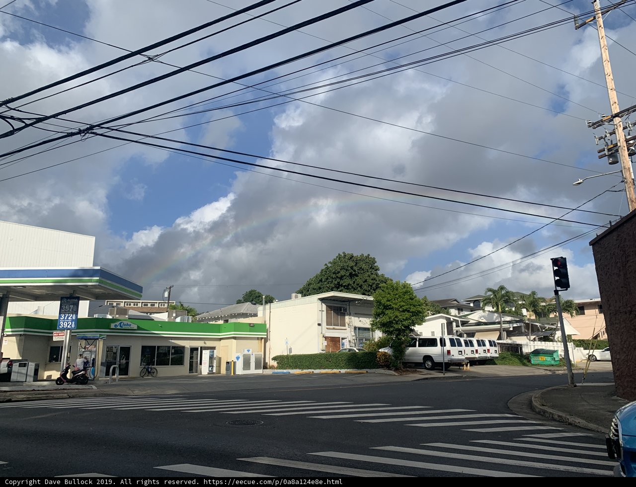 Rainbow over Gas Station
