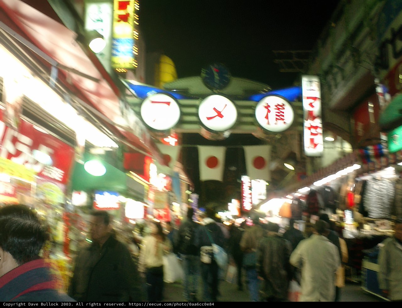 Night Market in Tokyo's Shinjuku District