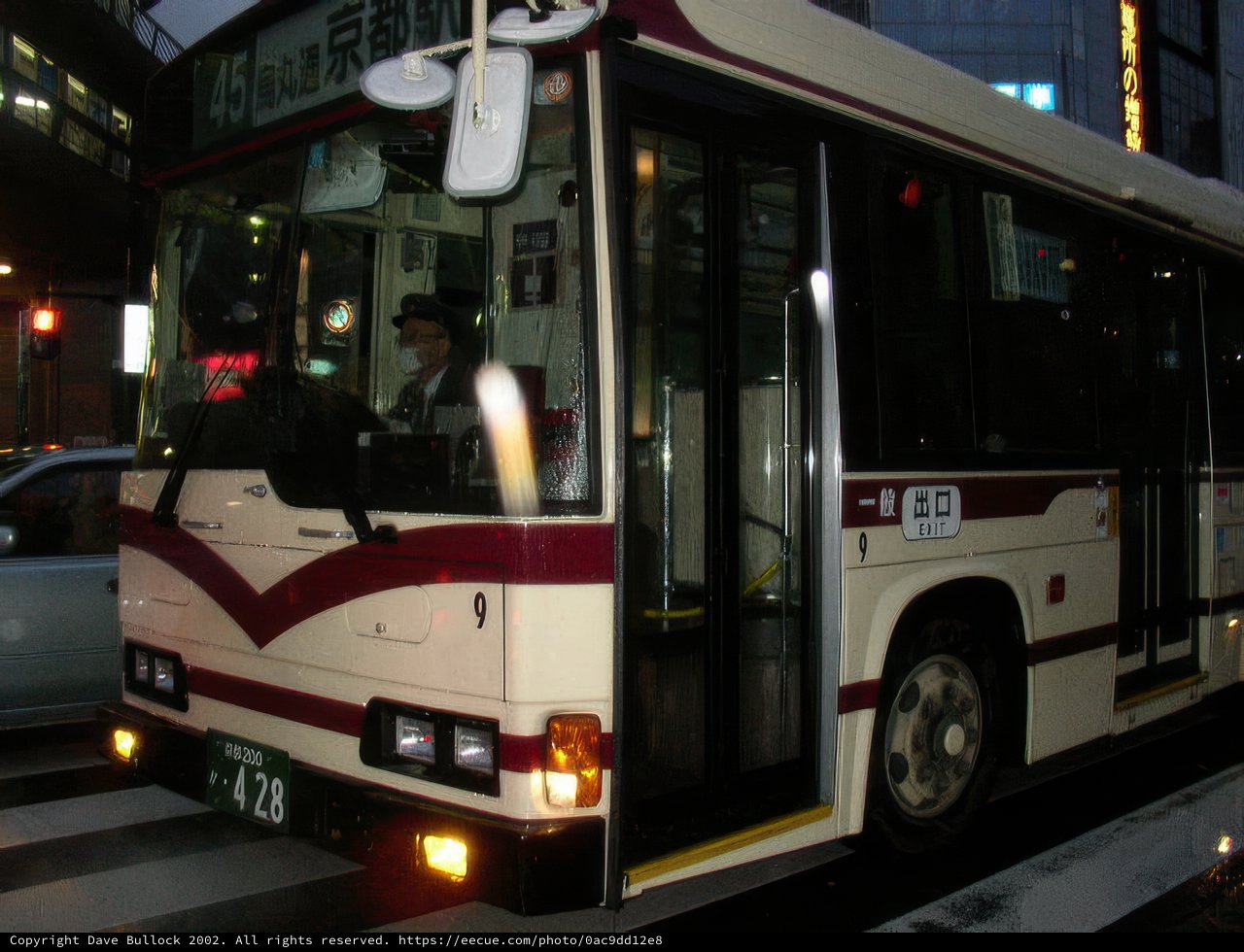 Nighttime Bus Ride