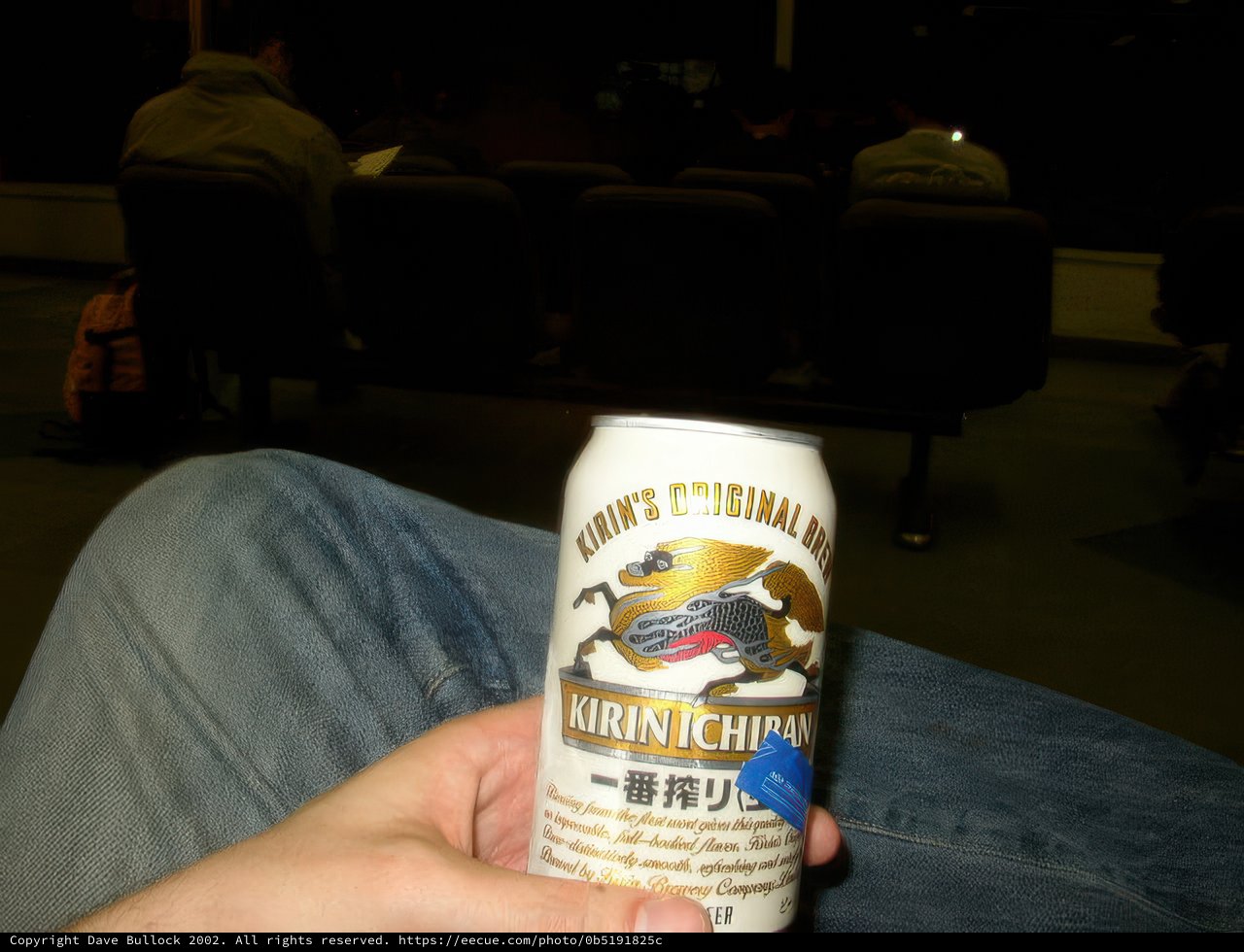 Drinking Japanese Lager at Osaka City Hall
