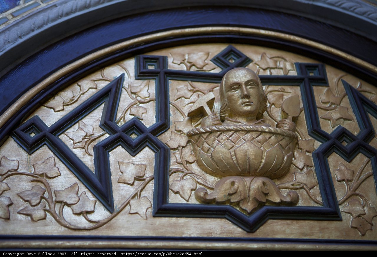 Golden Face on the Door of the Monastery
