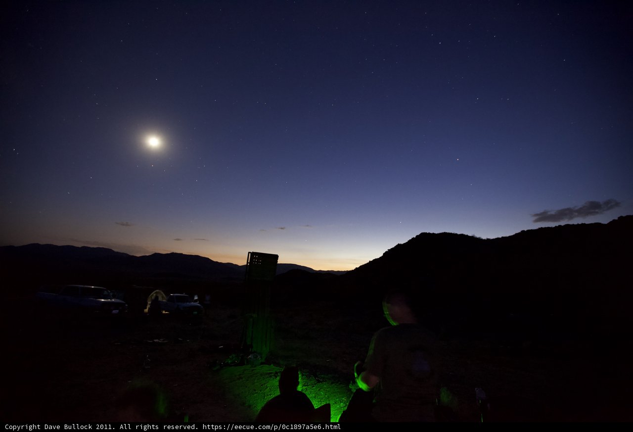 Night lights in the desert