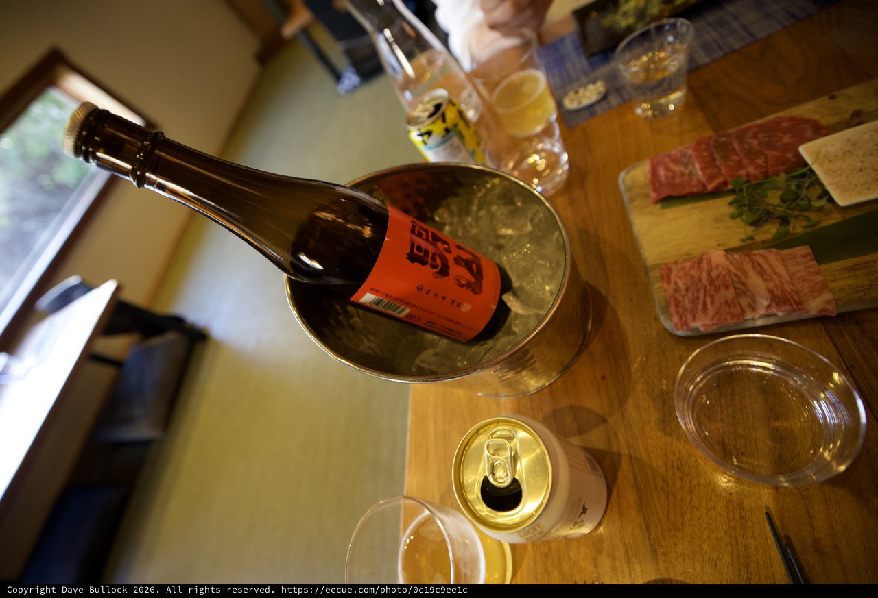Japanese Sake and Wagyu Beef Dinner Spread