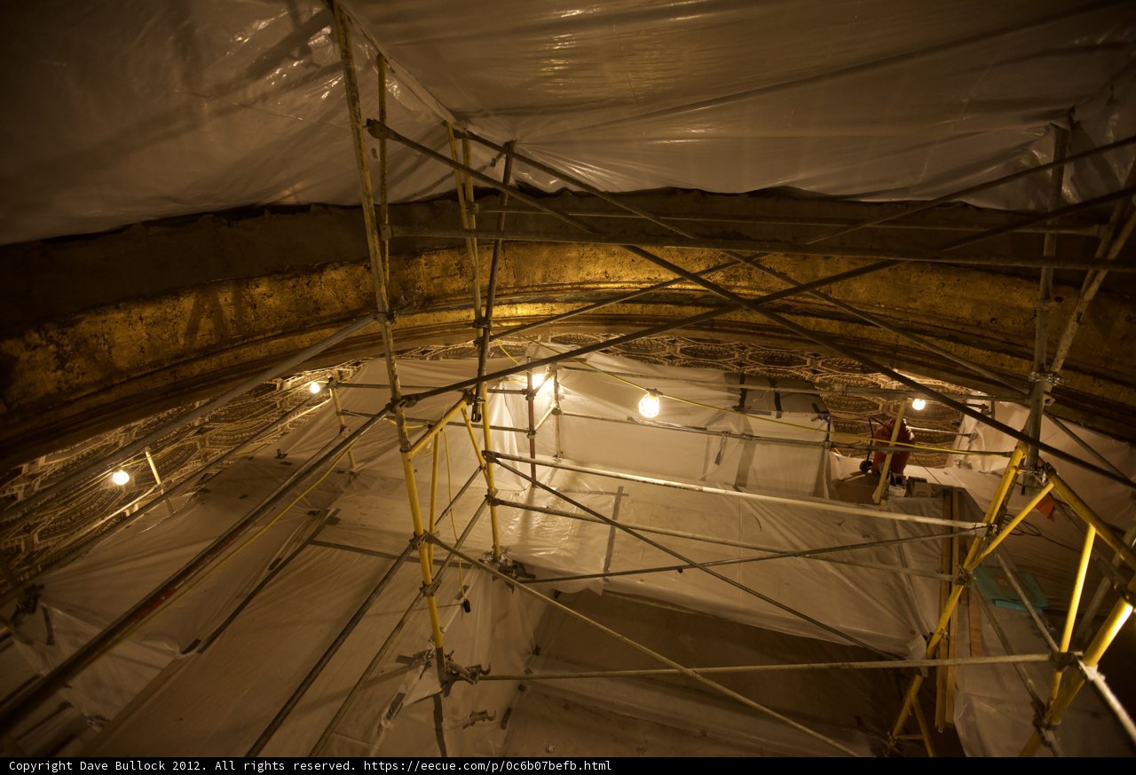 Under Construction