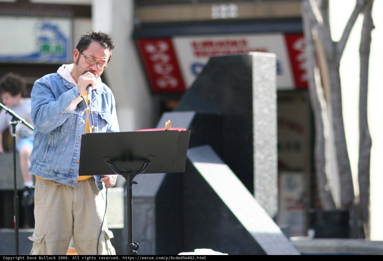 Little Tokyo Groove