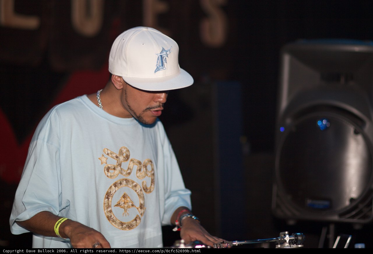Cool Deejay