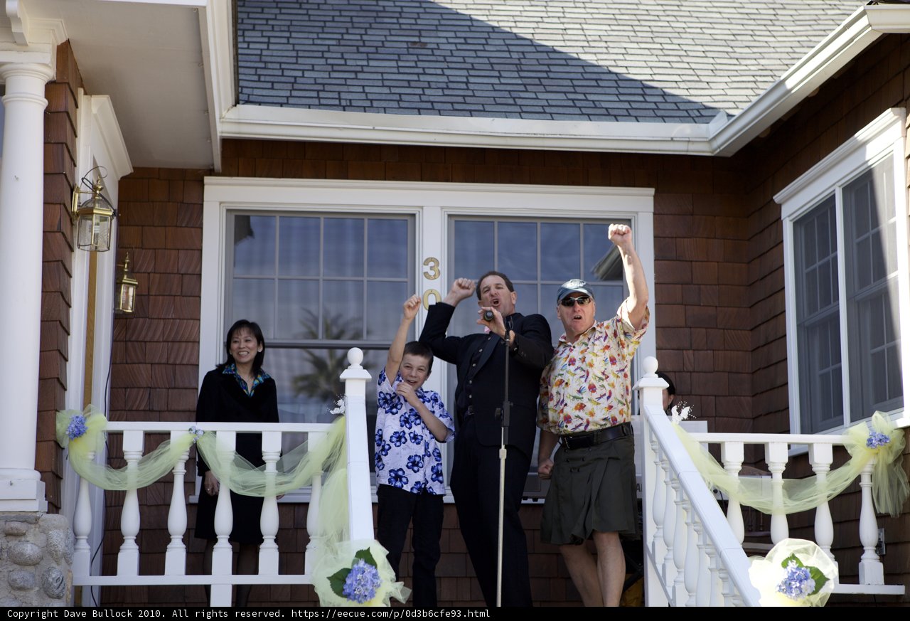 Porch Party