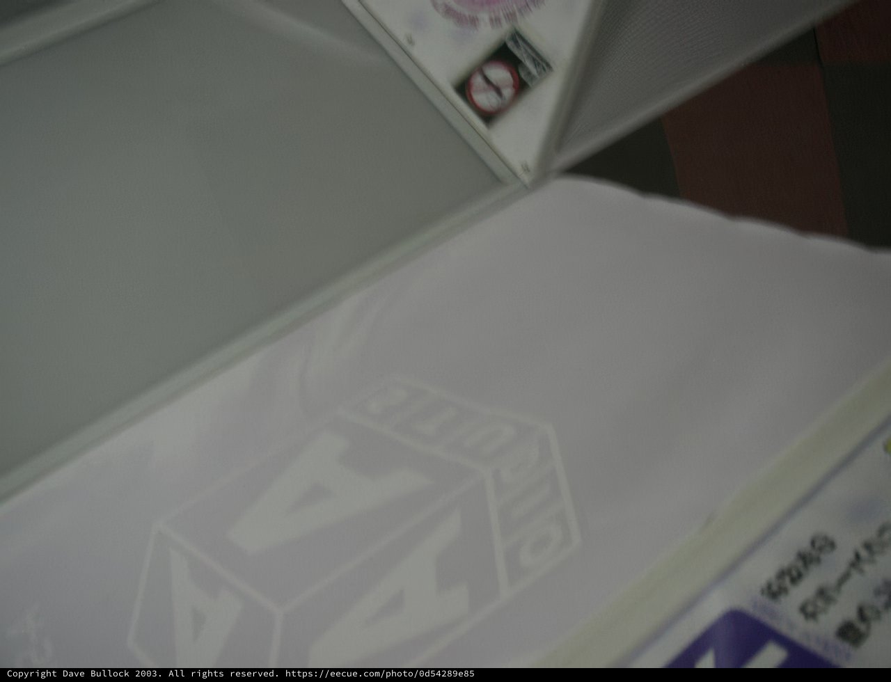 Tokyo Branded Box